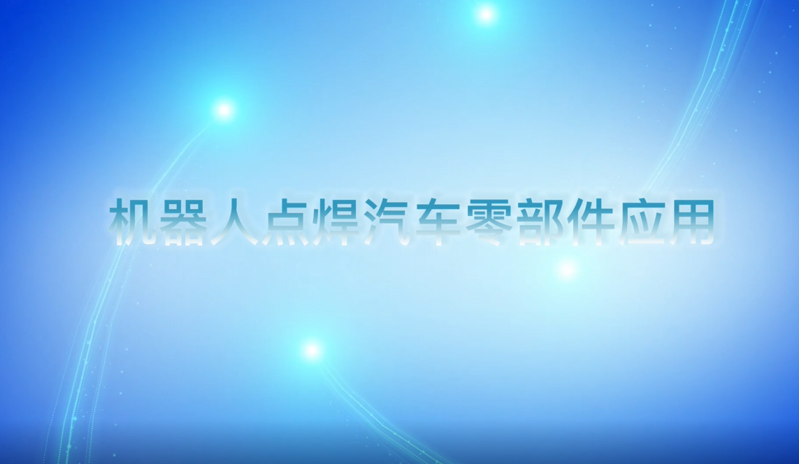 ˵㺸㲿Ӧ